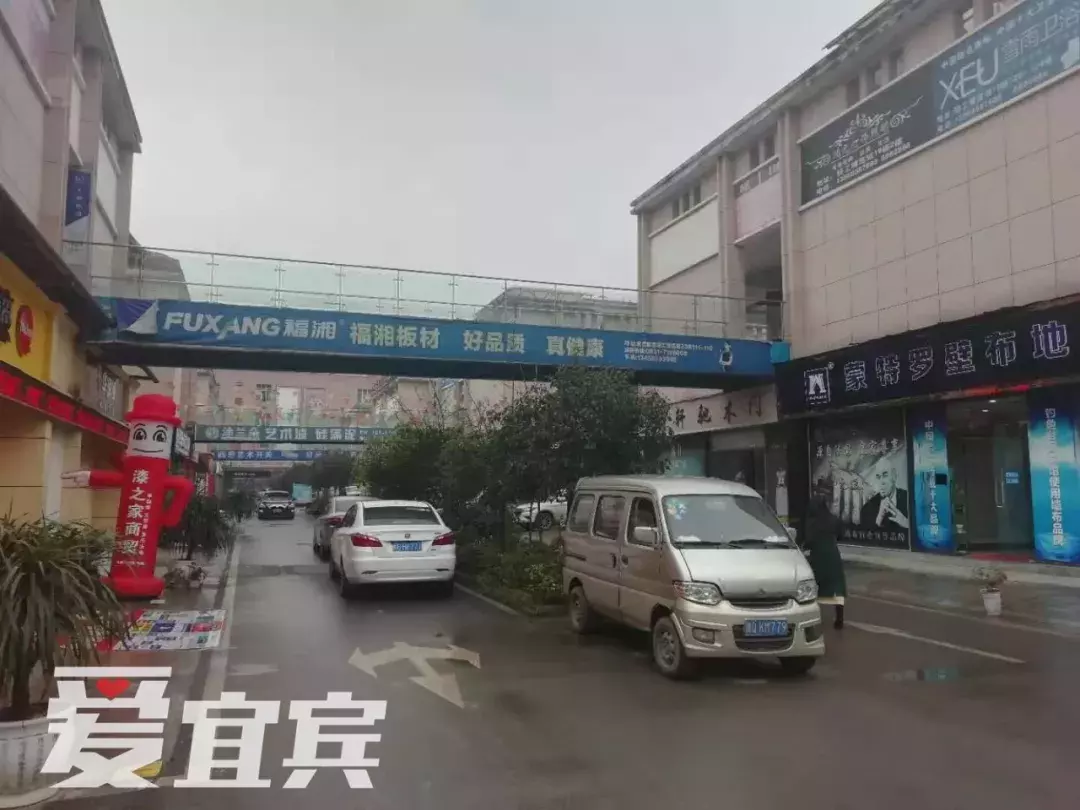 宜宾家居建材行业的“六大门派”!谁才是真正的老大呢?