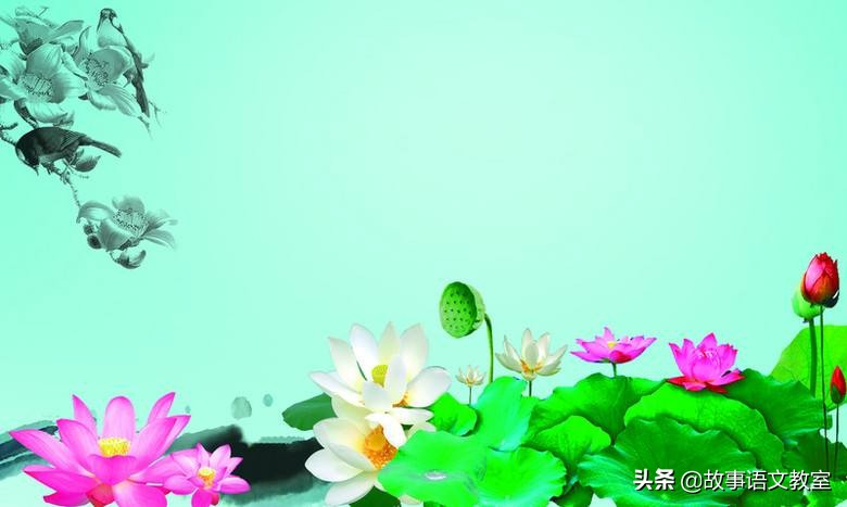 人教版七年级下册古诗文读音、停顿最新更正版