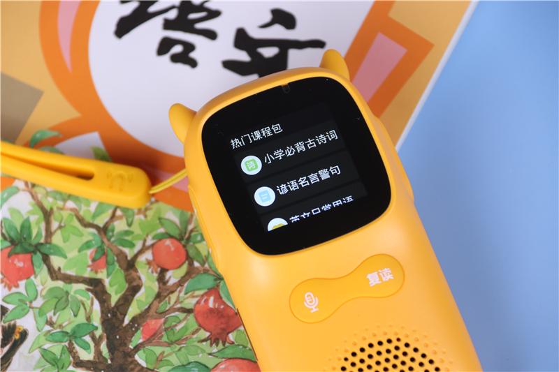 新一代復(fù)讀機(jī)居然小學(xué)學(xué)科全覆蓋，牛聽聽超記牛體驗(yàn)