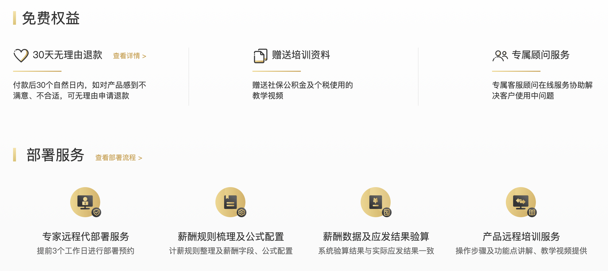 烤鸭师傅最新招聘信息（舌尖上的张烤鸭）