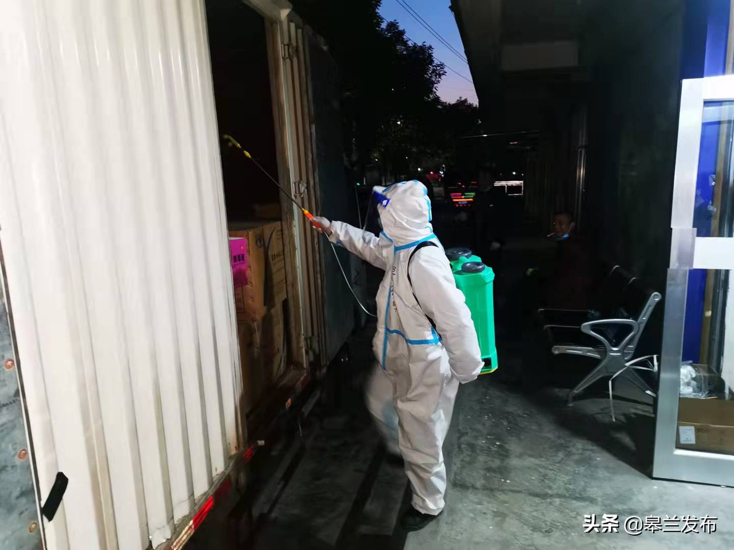 ��������ء����ǣ��ǡ����ڡ����ʲֿ�������Ӣ��