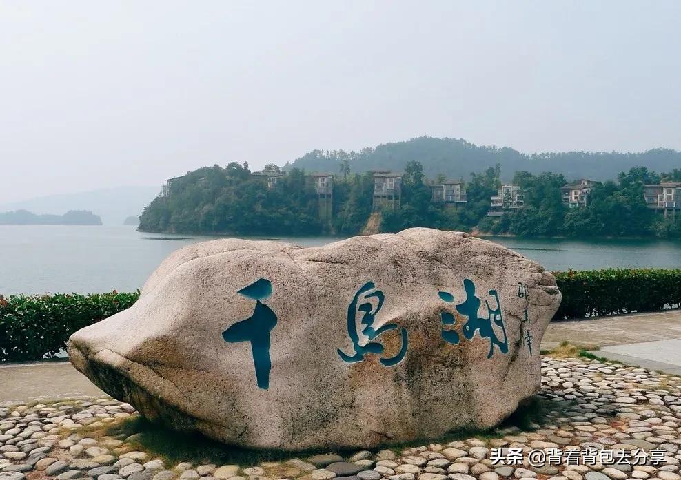 浙江旅游风景区(浙江省十大著名景点，四家景区免费开放，无需购票，你又去过几处)