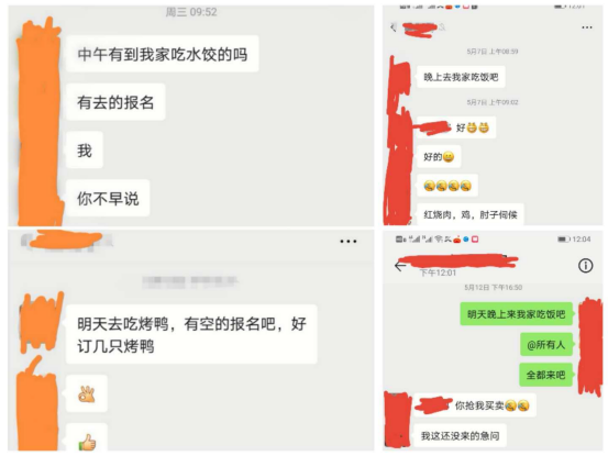 “痞子”唐岩从小混混到CEO，只因懂得这一点