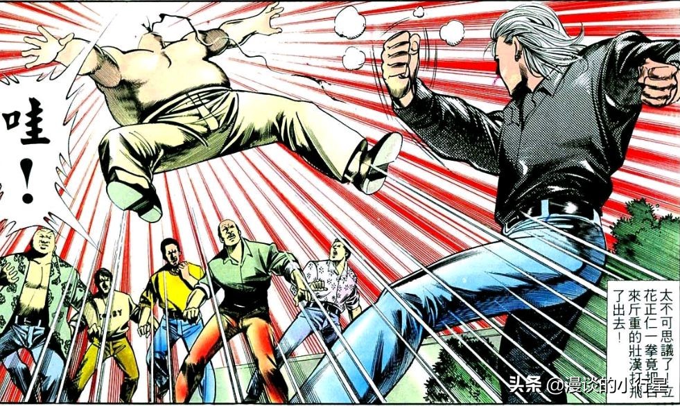 原来,当时立花正仁由于山口组的追杀,不得不逃离日本,来到香港这块