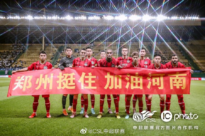 戏弄妹妹吐槽：武磊失去了两把单刀，一个敬仰斯塔林快乐的足球，两个敬仰巴神思考人生