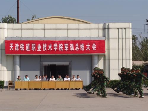 中等学生有福了！考上天津这所大学，毕业就能进国企