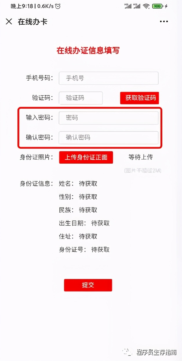 重庆图书馆官网,重庆图书馆官网登录入口