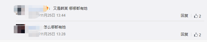 死性不改？韩女星二次吸毒刑期加重，此前行为怪异多段恋情都被嘲