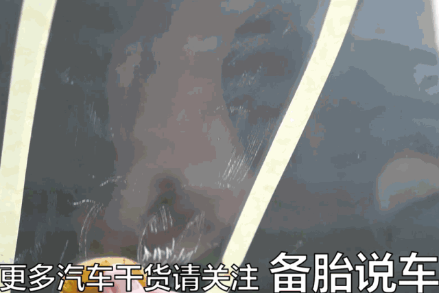 车窗起雾怎么办？只需3分钟，简单解决起雾问题