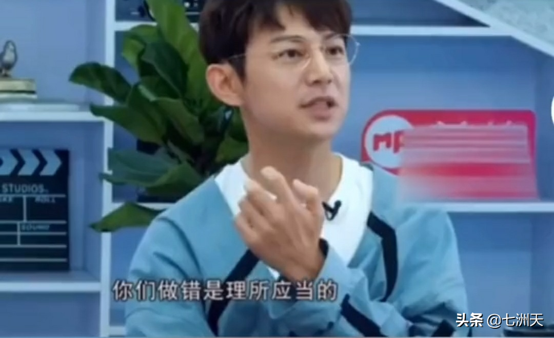 白岩松：现在年轻人试错的成本并不高，可很多人还是不敢去尝试