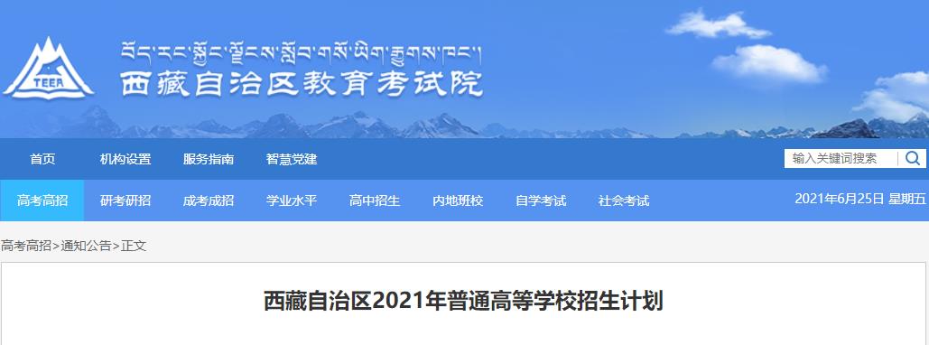 同样是大专读书，“单招”和“统招”大不同，毕业后才知道
