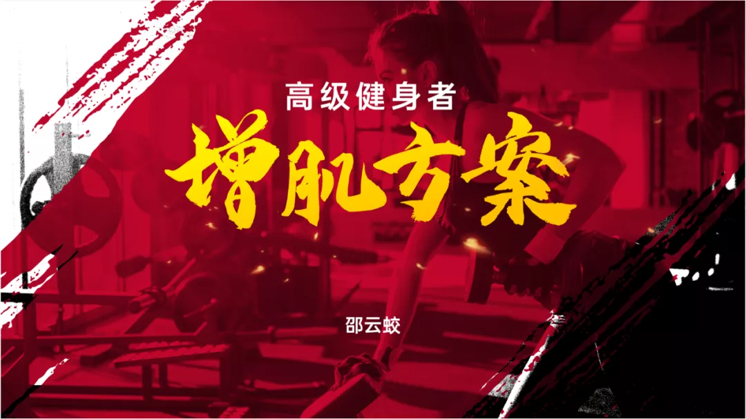 知名奢侈品的这页PPT上,最后这一抹笔刷简直绝笔!超好看...