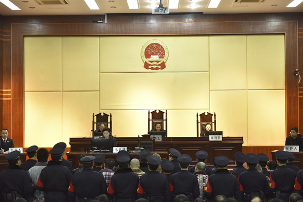 景德镇徐森林等18人涉黑案二审宣判：全案驳回上诉，维持原判