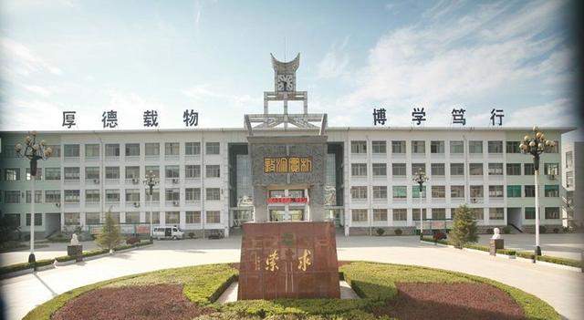 河南五所实力突出的高中，被称为“985后花园”，能考上是真学霸