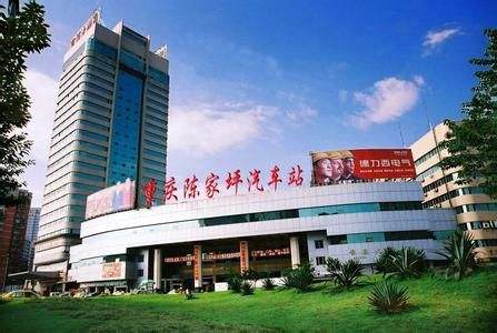 重庆5大汽车站恢复线路：北站两汽车站恢复70条，西站、陈家坪15条