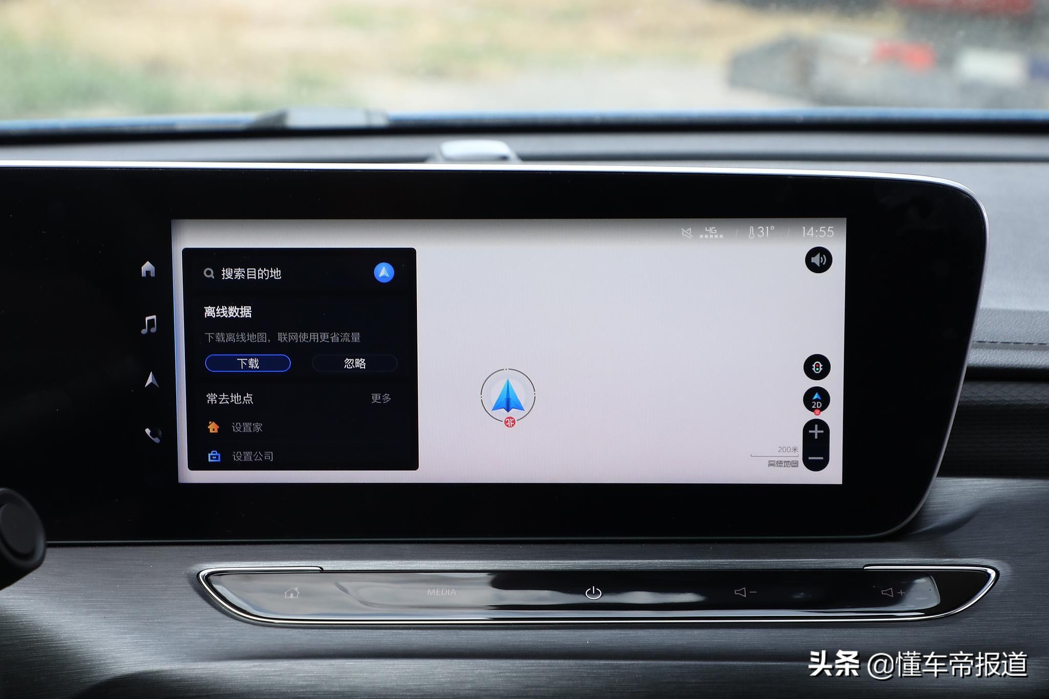 新车 | 售12.99万-15.89万元，别克威朗Pro/威朗Pro GS正式上市
