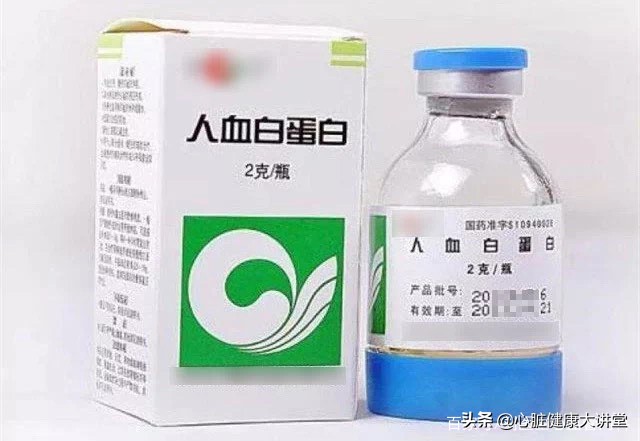 免疫球蛋白有什麼用處和益處