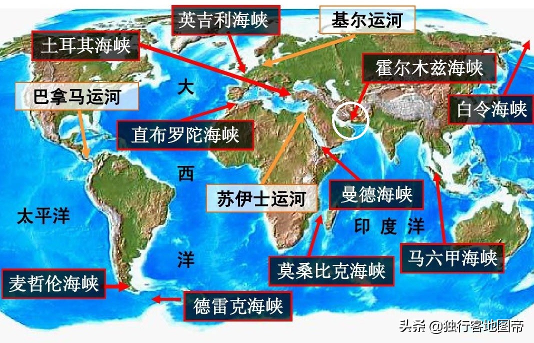 世界杯预测全图(与国足同组的阿曼，历史很牛，地理位置太重要)