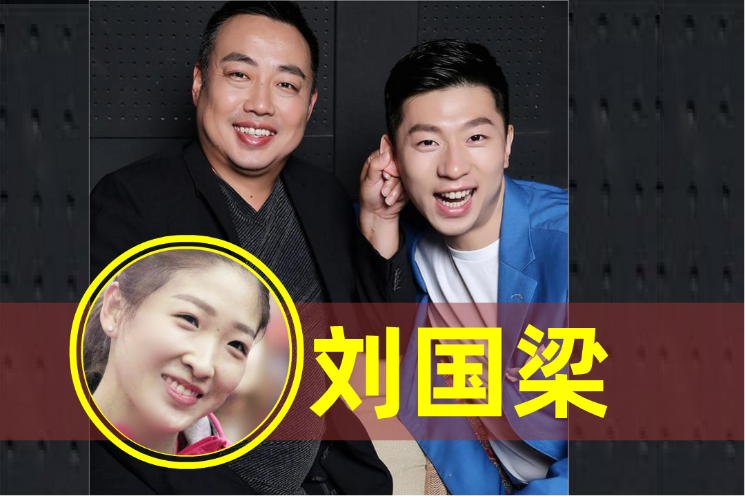 教师节快乐！马龙祝福秦志戬教练，上央视新闻，难忘师恩您辛苦了