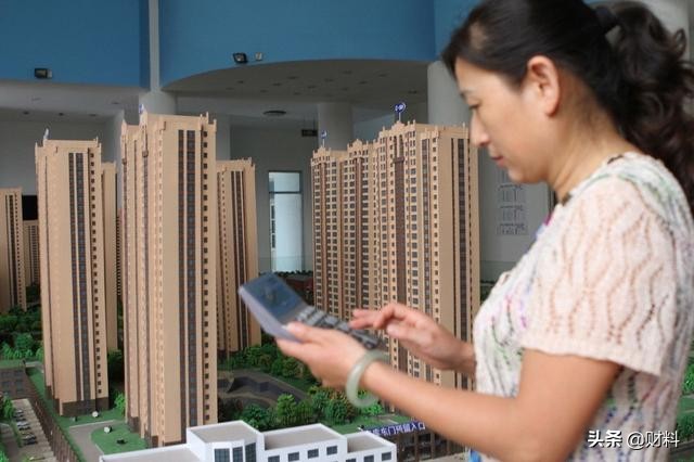 房屋产权到期怎么办,40年公寓房屋产权到期怎么办