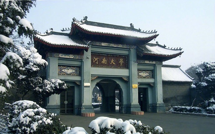 河南开封拥有8所高校，2本5专，昔日的河南省省会！