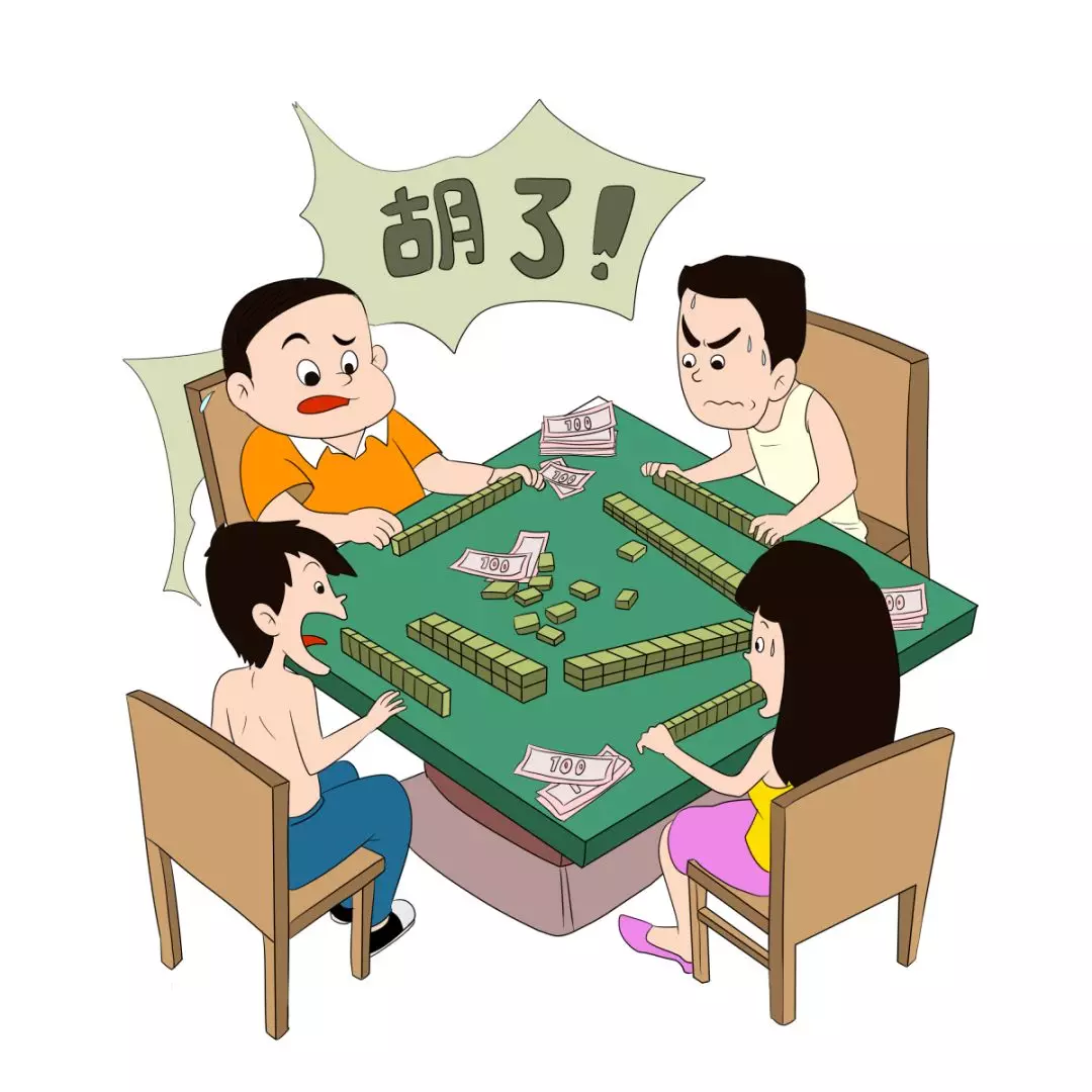 连老外都爱上打麻将了，麻将的英文难道是“Majiang”？