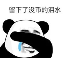 炒币VS挖矿：炒币的人，还需要配置矿机吗？