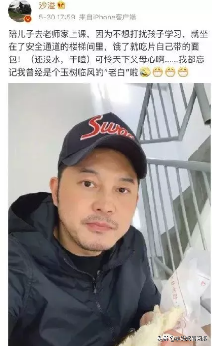 孩子学习忙，父母压力大？聪明的父母要学会这样自我解压