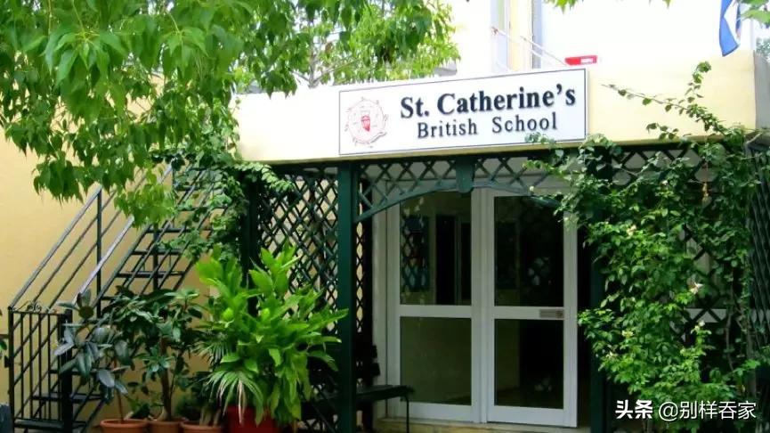 探校圣凯瑟琳——希腊最“傲娇”的英式国际校，教的居然是IB课程
