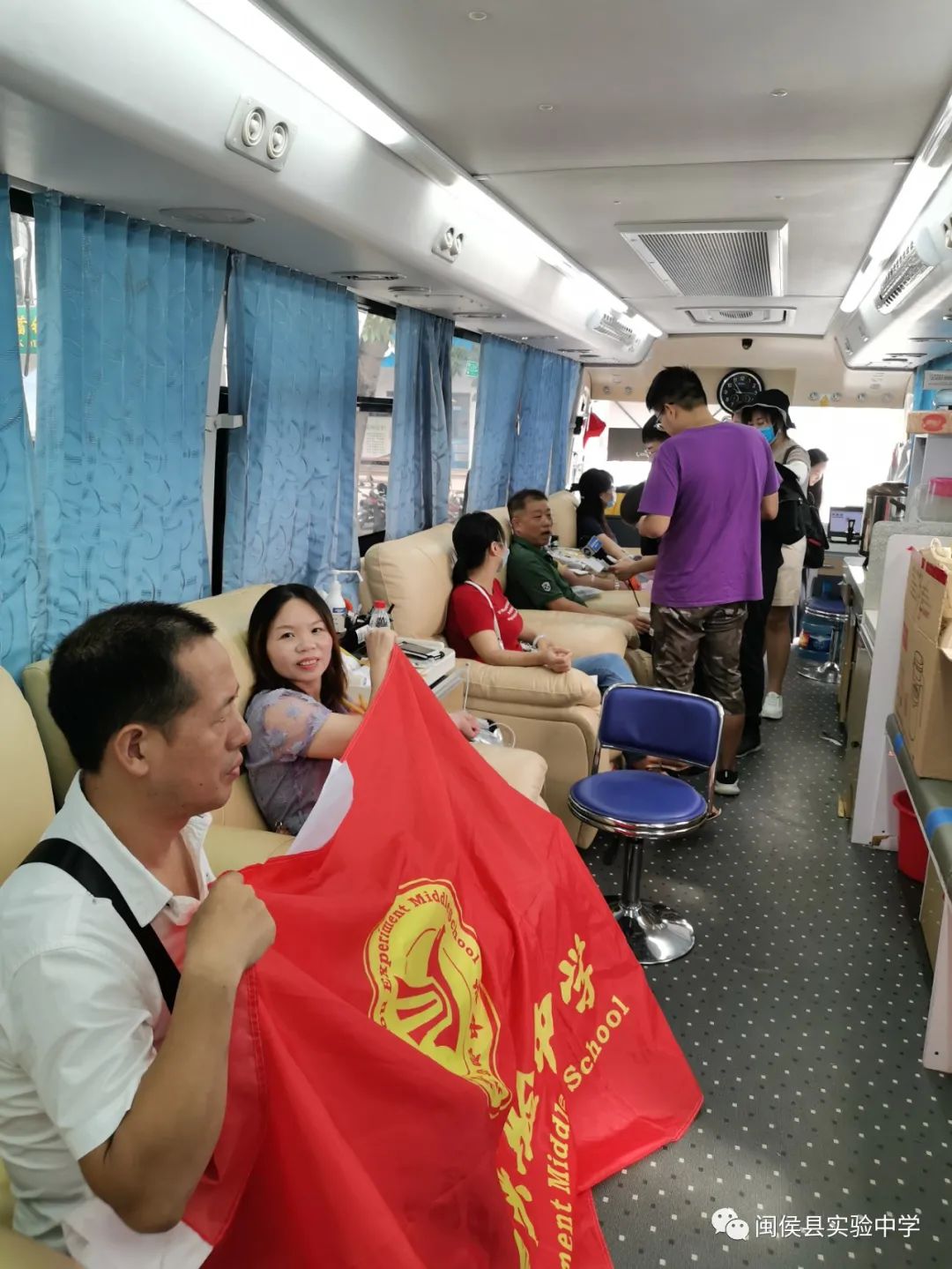 爱心接力，传递真情｜闽侯县实验中学部分教师参加无偿献血公益活动