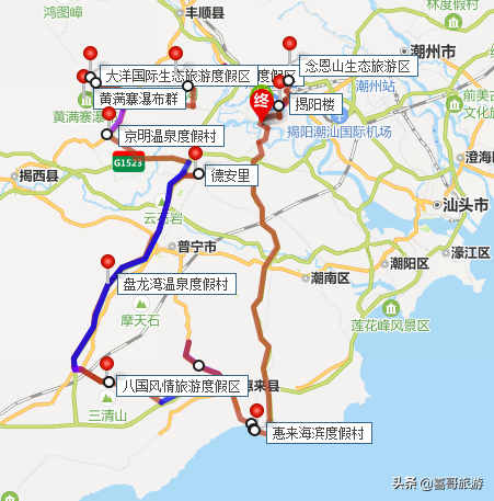 程路线:广东揭阳-揭阳楼-念恩山旅游景区-望天湖旅游度假区-大洋国际