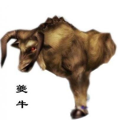 腾蛇、青龙、、朱雀、麒麟、梼杌、穷奇、浑敦、燄兽、当康。