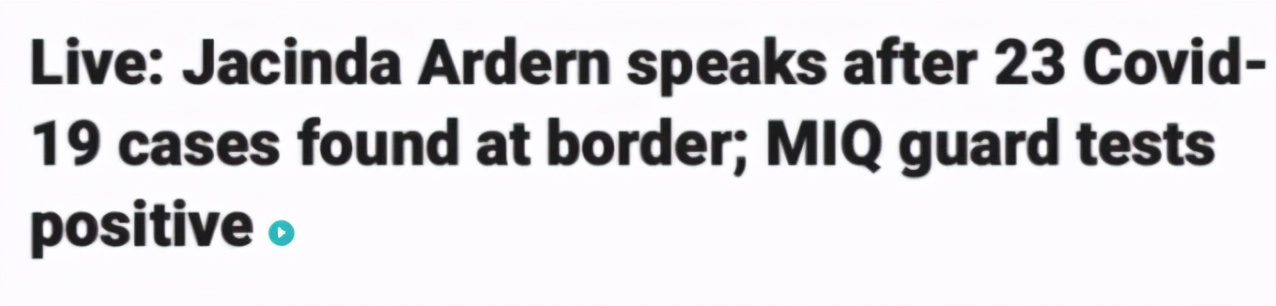 ACT明确犯罪法！啪啪不带套就是强奸！多国现大量印度输入病例