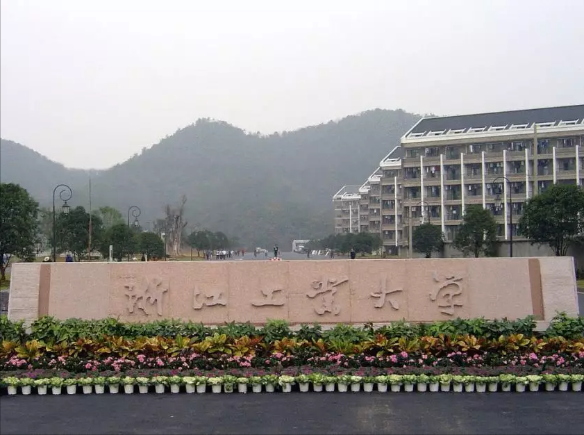 果断收藏！这18所“双非”高校美术专业实力不输“双一流”大学