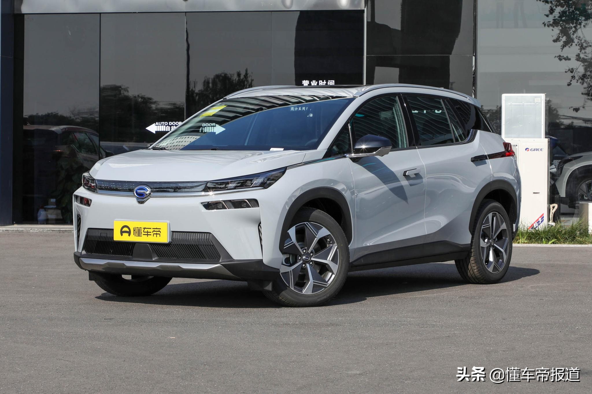 新车｜采用刀片电池，两款车型，比亚迪四款纯电动车同时上市