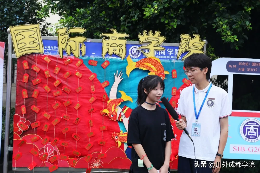 2020级萌新报到！欢迎最年轻的四川外国语大学成都学院人