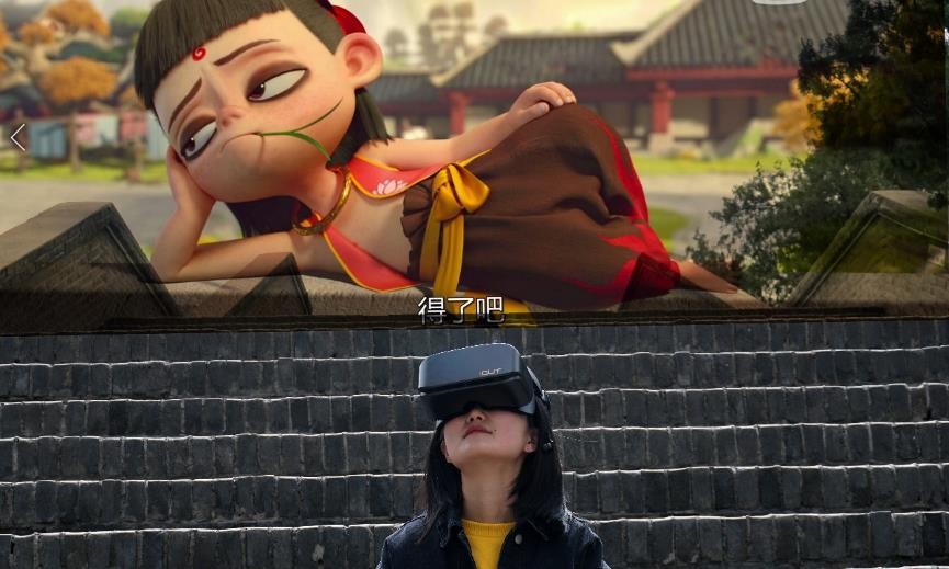 便携IMAX影院，未来的产品，爱奇艺奇遇2S VR眼镜体验