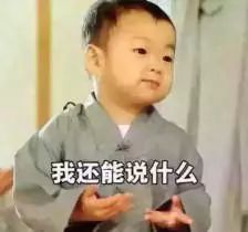 兒童遊戲空間設計不是所有的設計師，都能做兒童空間設計