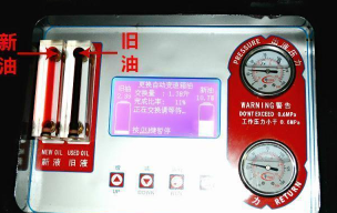 别克大众变速箱换油、维修有门道，杭州车主选花眼