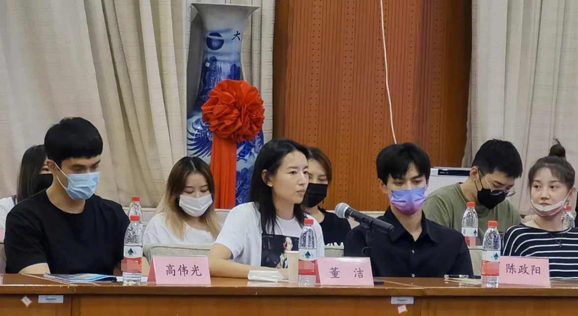 广电开明星艺德培训班！陈赫董洁赫然在列，张一山事后仍违反交规