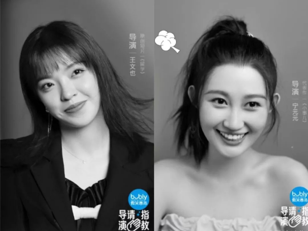 这年头，谁还拍电影？