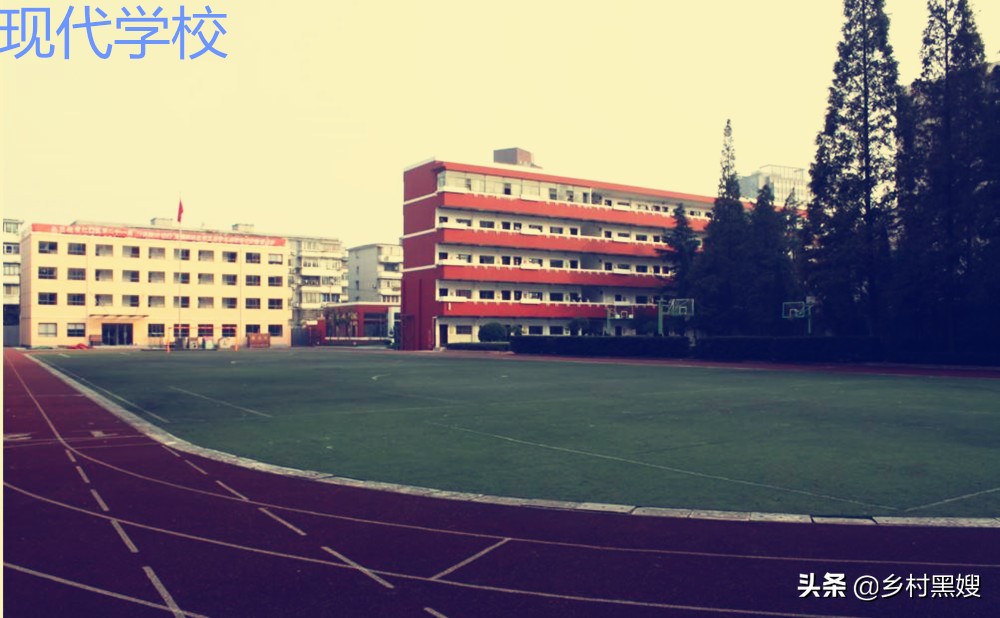 学校最早出现在什么时候？浅谈学校在古代的起源和发展