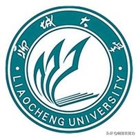 山东最好的二十所大学排行榜，请问有你母校吗？