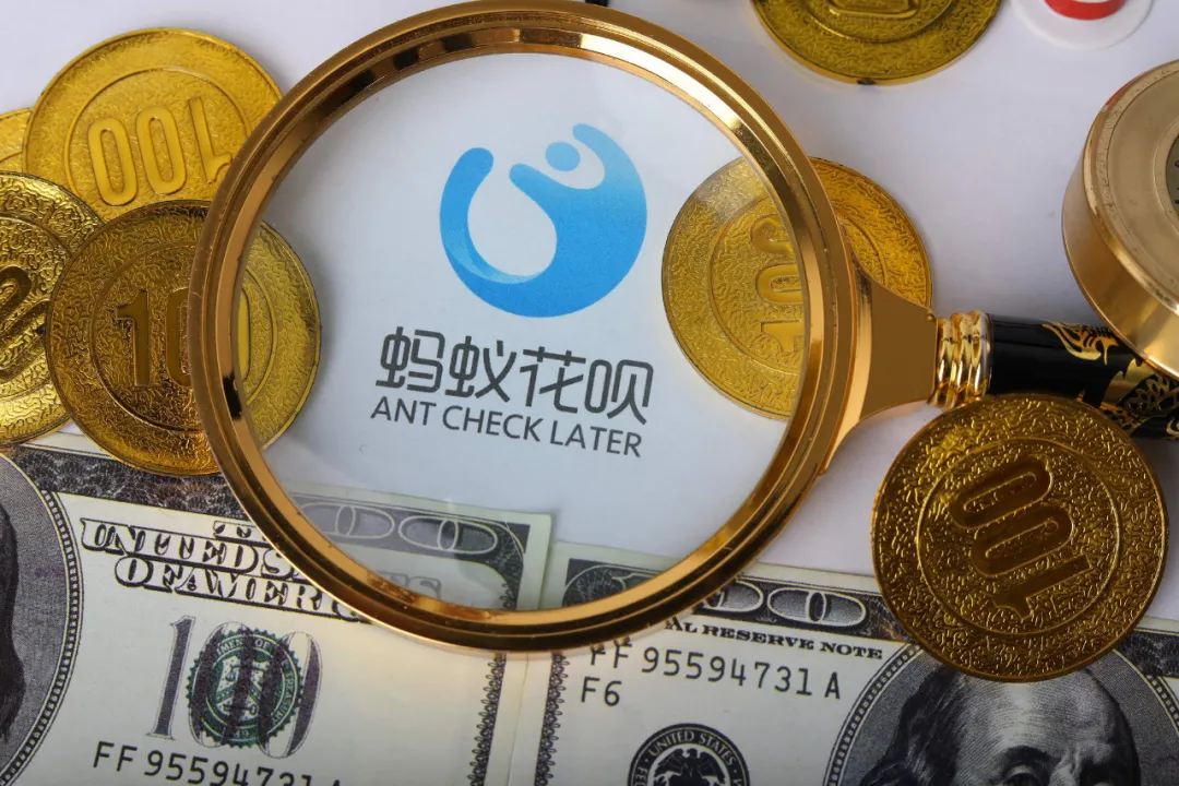 花呗用户接入征信,花呗用户接入征信对征信不好的有影响吗