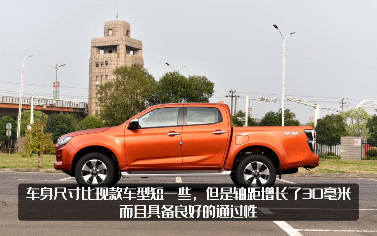 只知后生长城炮，却未听闻老炮？五十铃D-MAX即将来袭！
