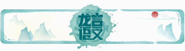 Сѧرë󶫾ʫ䣡磬׳