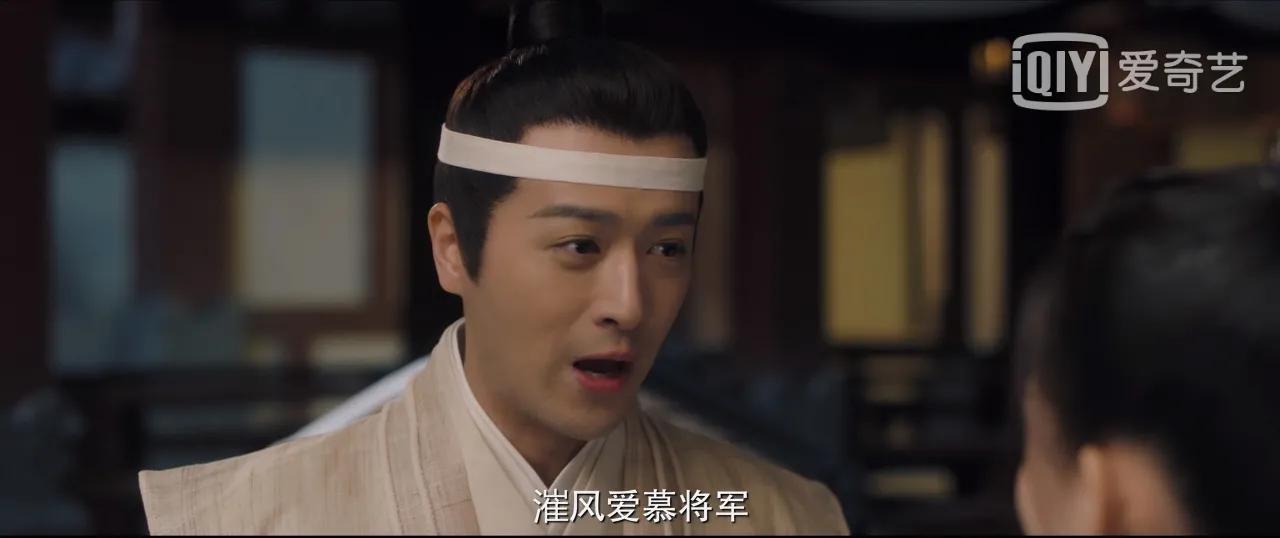 《周生如故》特篇：前世情今生缘——《一生一世》中的角色对应