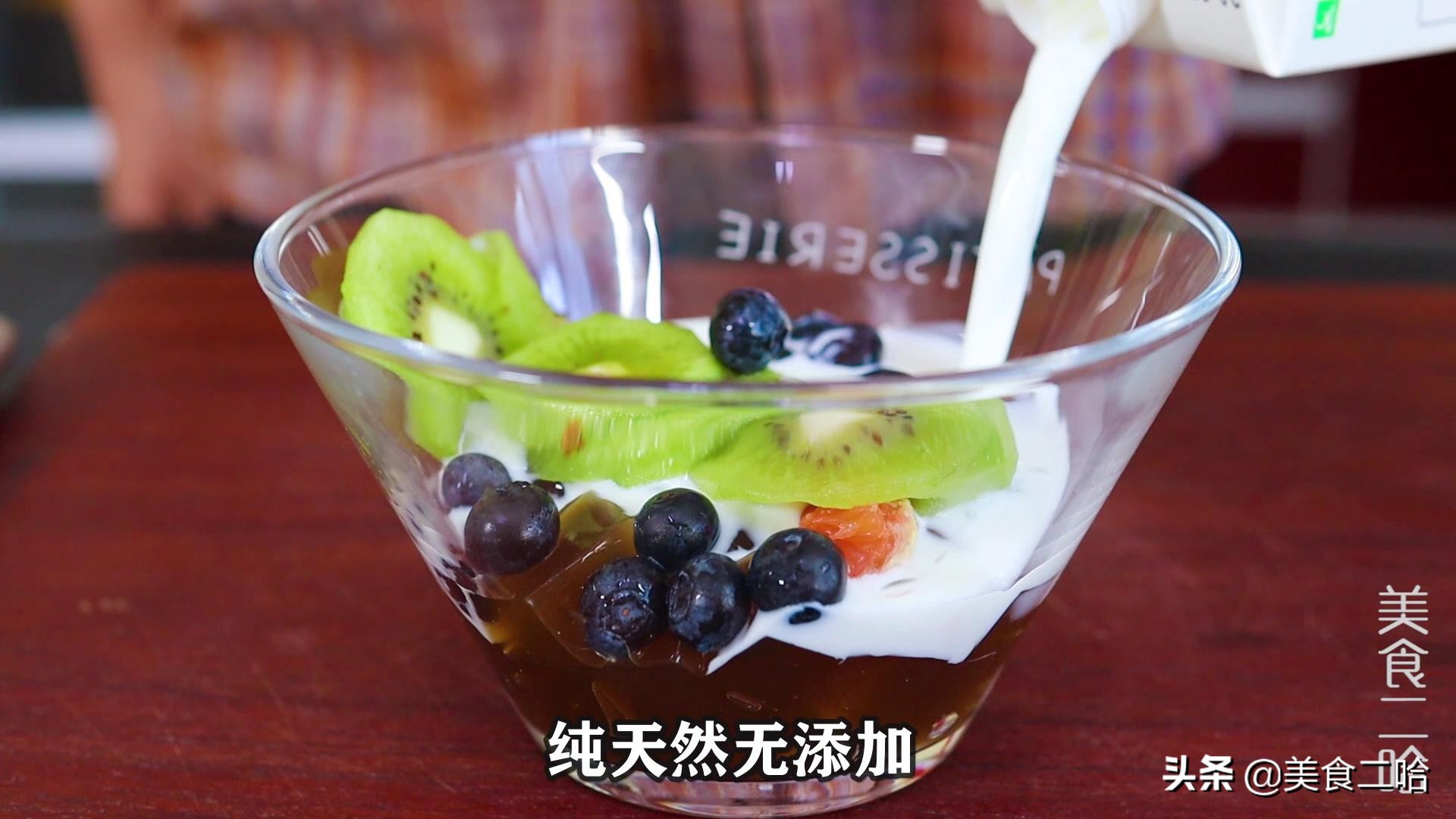 小孩爱喝奶茶？教你自制茶冻，清热解火，比烧仙草好吃又Q弹