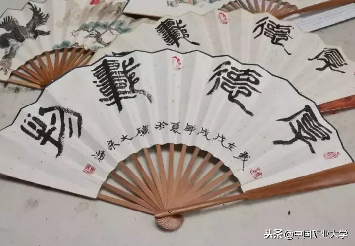 109!两个第一!你所不知道的矿大2018年度词汇在这里