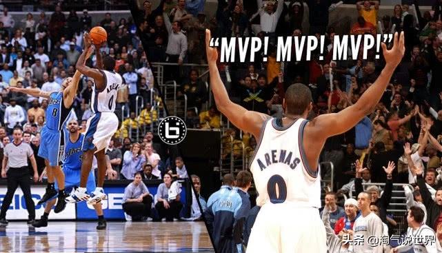 科比nba絕殺熱火全場錄像（1987-2009年NBA絕殺：科比兩次雙絕殺、喬丹雙殺爵士）
